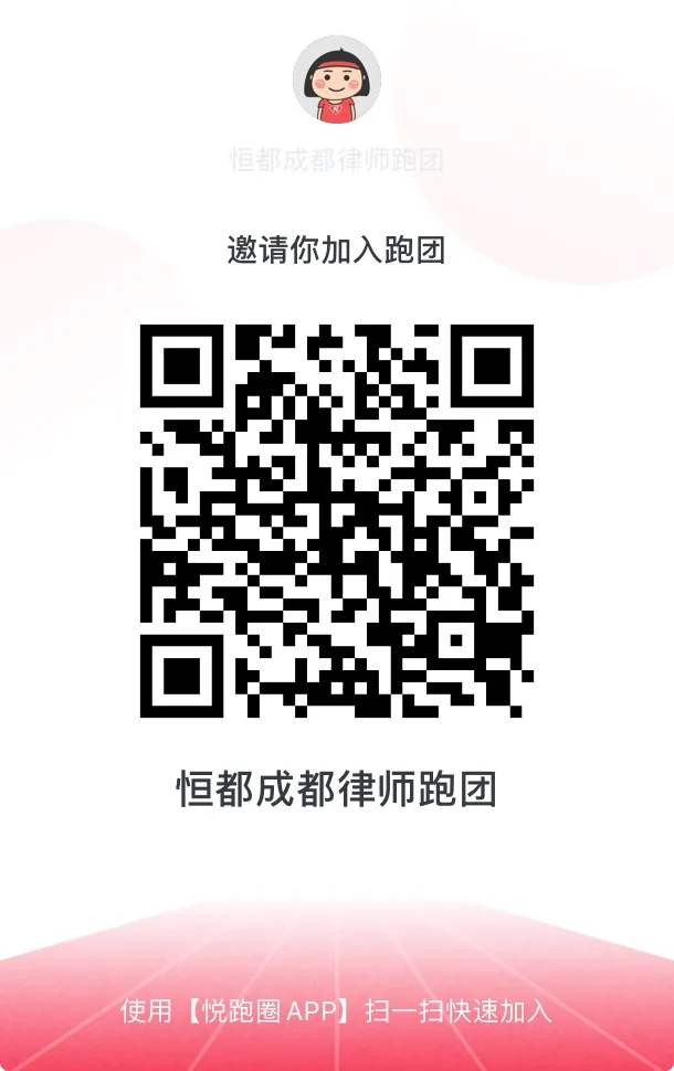 企業(yè)微信截圖_f85eaebe-d2b0-48af-bde0-2c37908dfe77.png