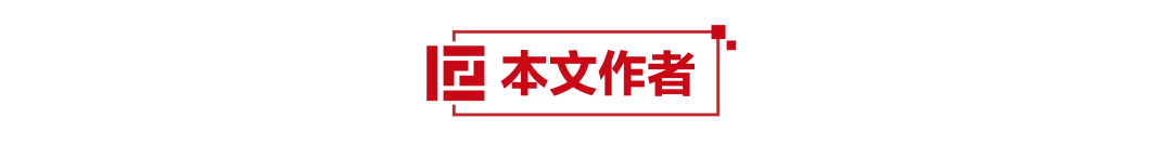 企業(yè)微信截圖_7d59dff9-493a-470f-9012-bbdb2a1f68e8.png