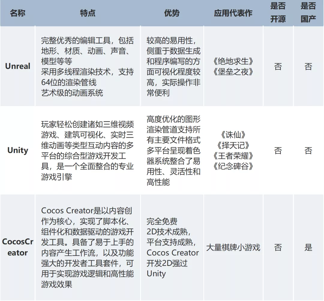 企業(yè)微信截圖_ecef7c9a-9c00-4369-9a4c-4b79985036b1.png