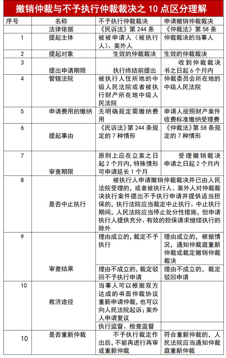 企業(yè)微信截圖_bac2c56a-c082-4e14-8955-1f633716d670.png